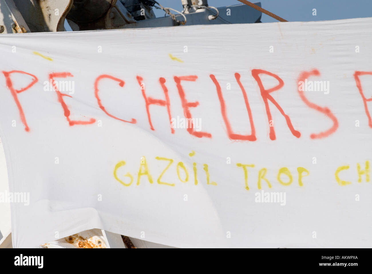 France, Normandy, St Vaast La Hougue, Fishermens strike banner Stock Photo