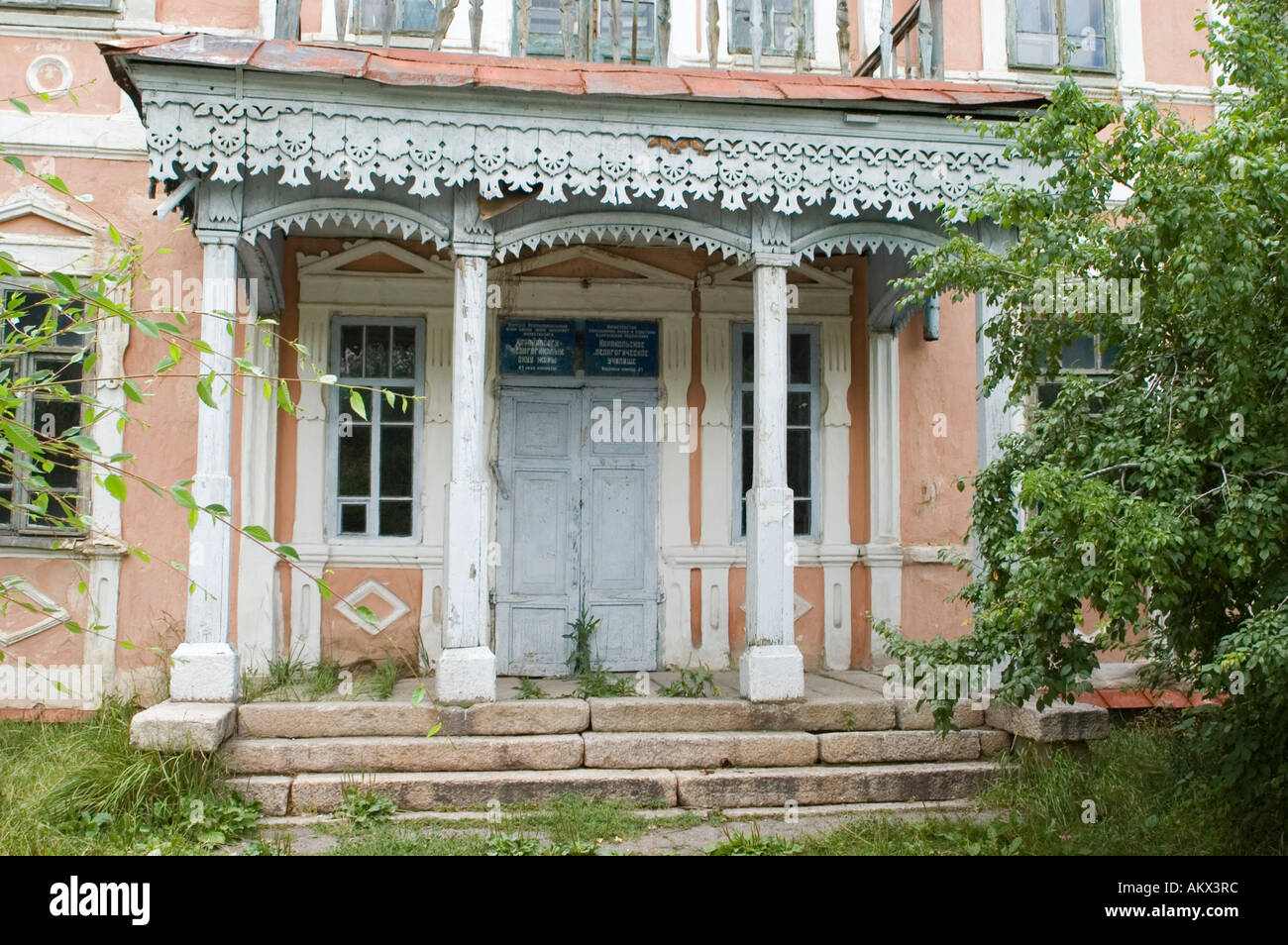Old house from russian colonial times, Karakol, Kyrgyzstan Stock Photo