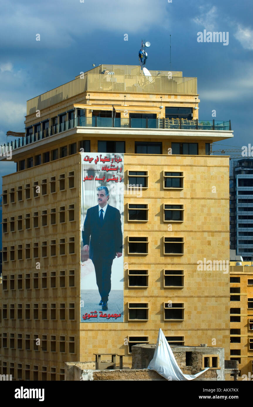 Rafik Hariri poster on Azariyeh building downtown Beirut Lebanon Stock Photo