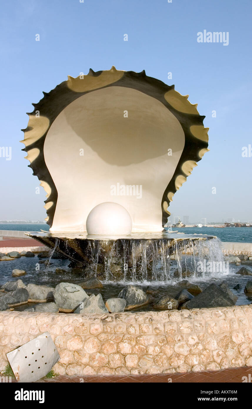 The iconic oyster and pearl fountain on the Corniche in Doha Qatar