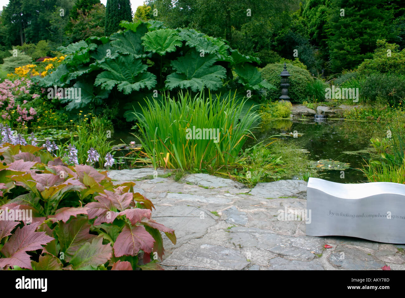 Garden Pond at Threave Gardens near Castle Douglas in Dumfries and