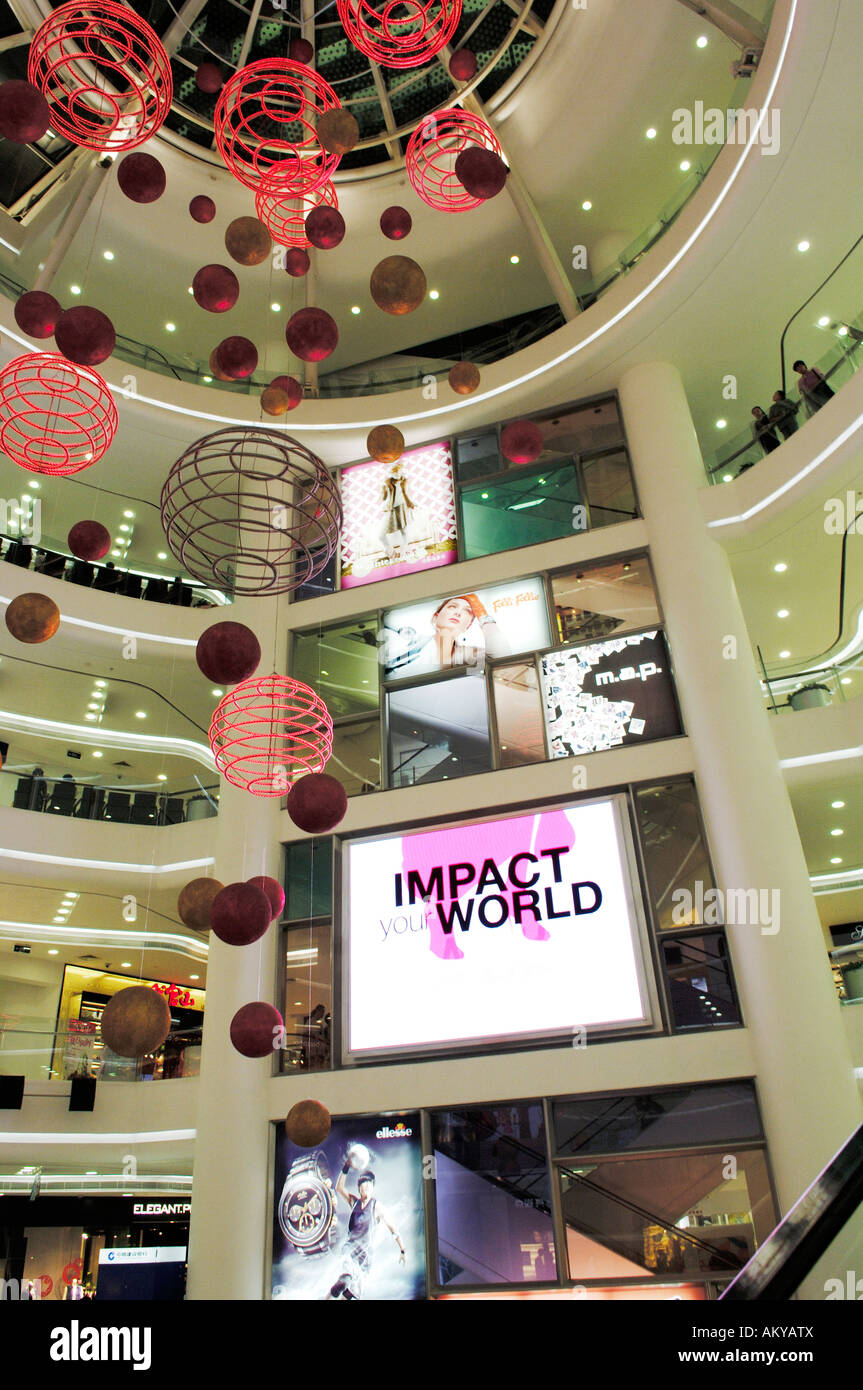 Department store in china hires stock photography and images Alamy