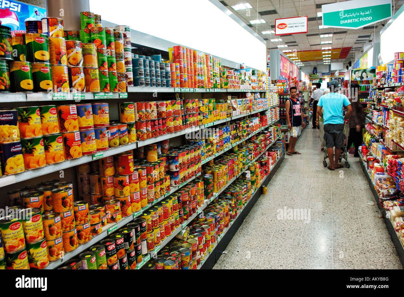 Supermarket in Dubai, United Arab Emirates Stock Photo
