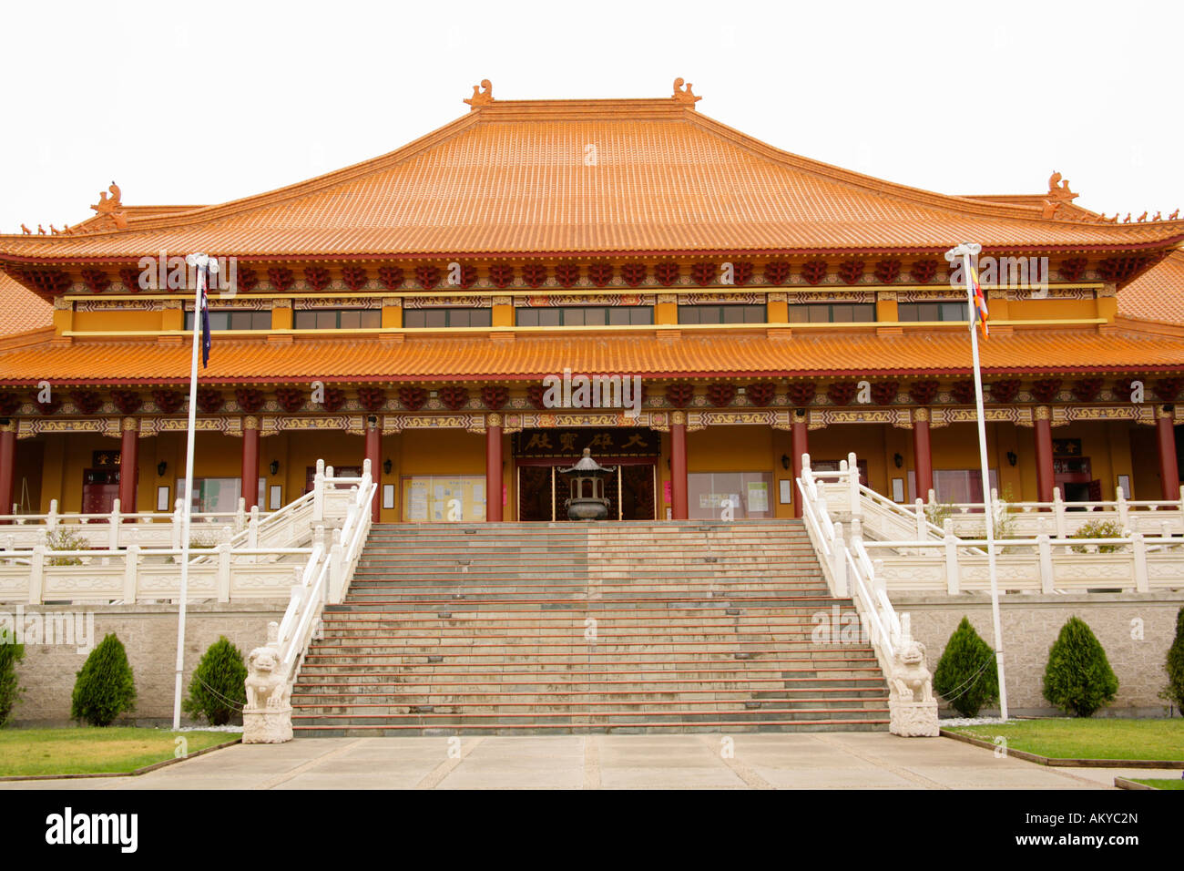 Exterior of main shrine building Nan Tien Buddhist Temple, Berkeley,New South Wales. Stock Photo