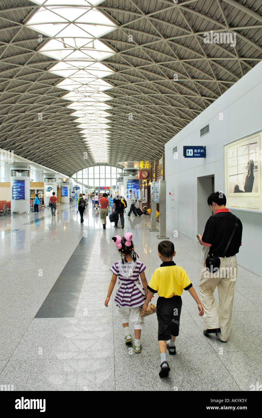 Airport, Chengdu, China, Asia Stock Photo - Alamy