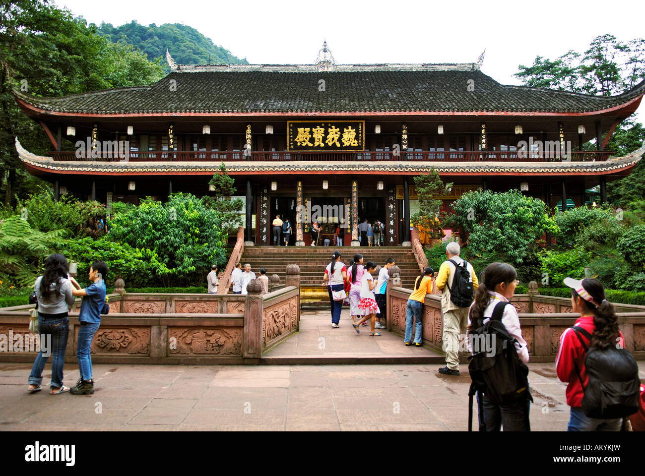 Chinesischer baustil hires stock photography and images Alamy