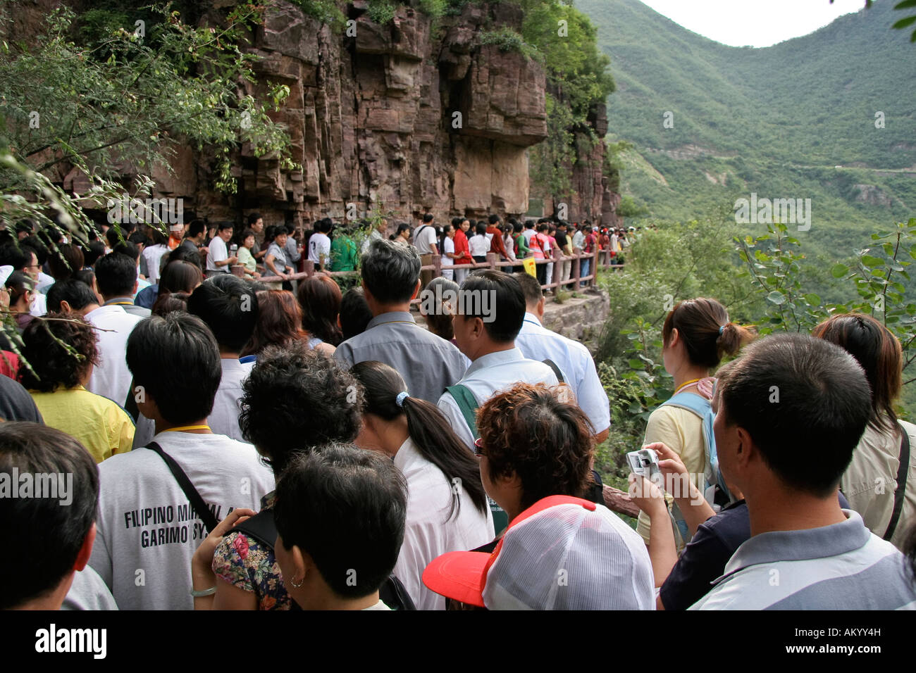 Visitors, Nationalpark Jiaozou Henan, China Stock Photo