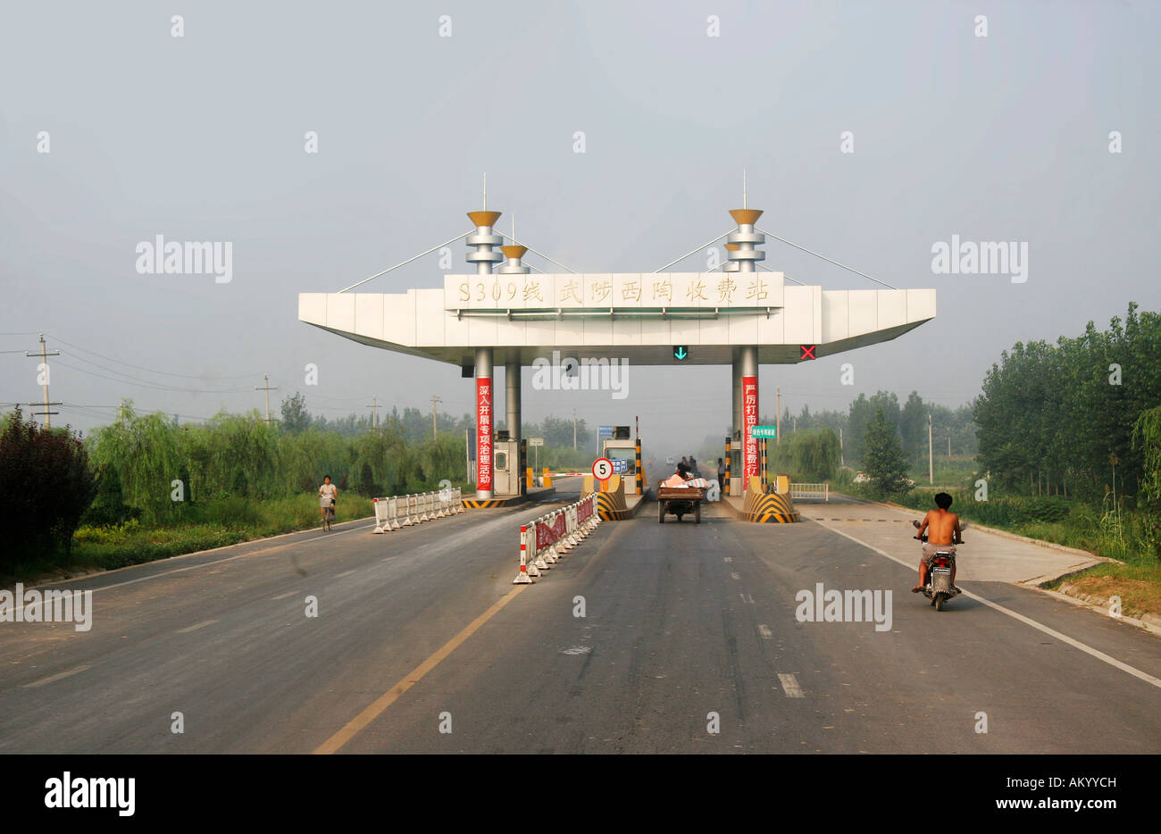 Tollgate hires stock photography and images Alamy