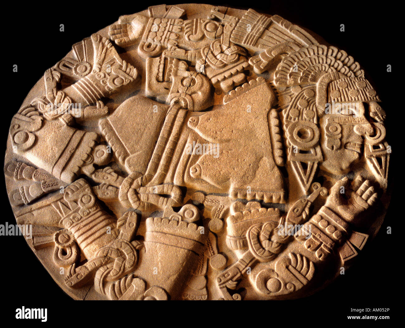 National Anthropological Museum Mexico City Stock Photo