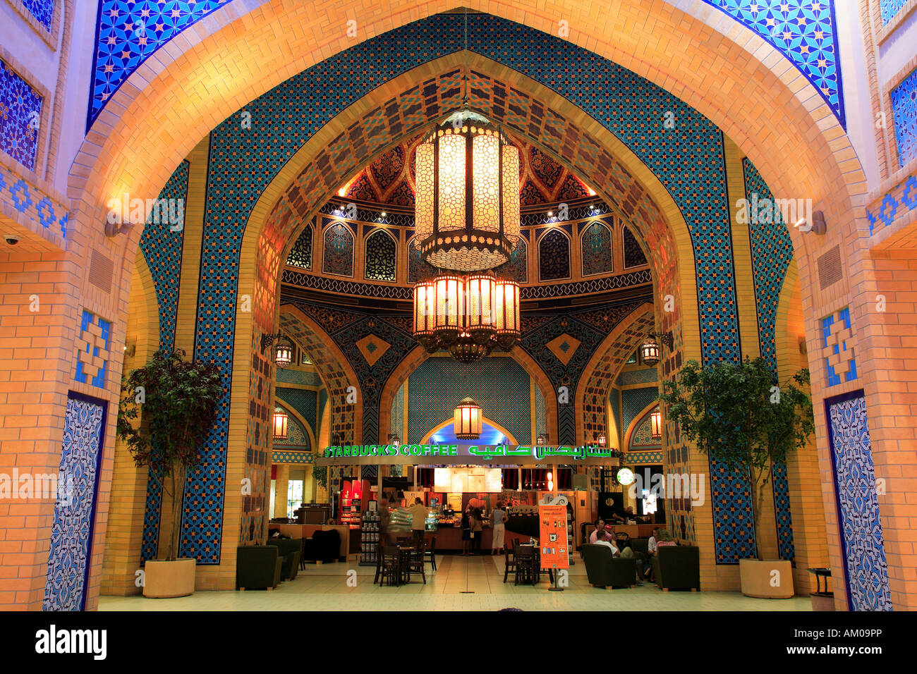 United Arab Emirates, Dubai, Ibn Battuta Mall, Starbucks Coffee in the Persian area Stock Photo