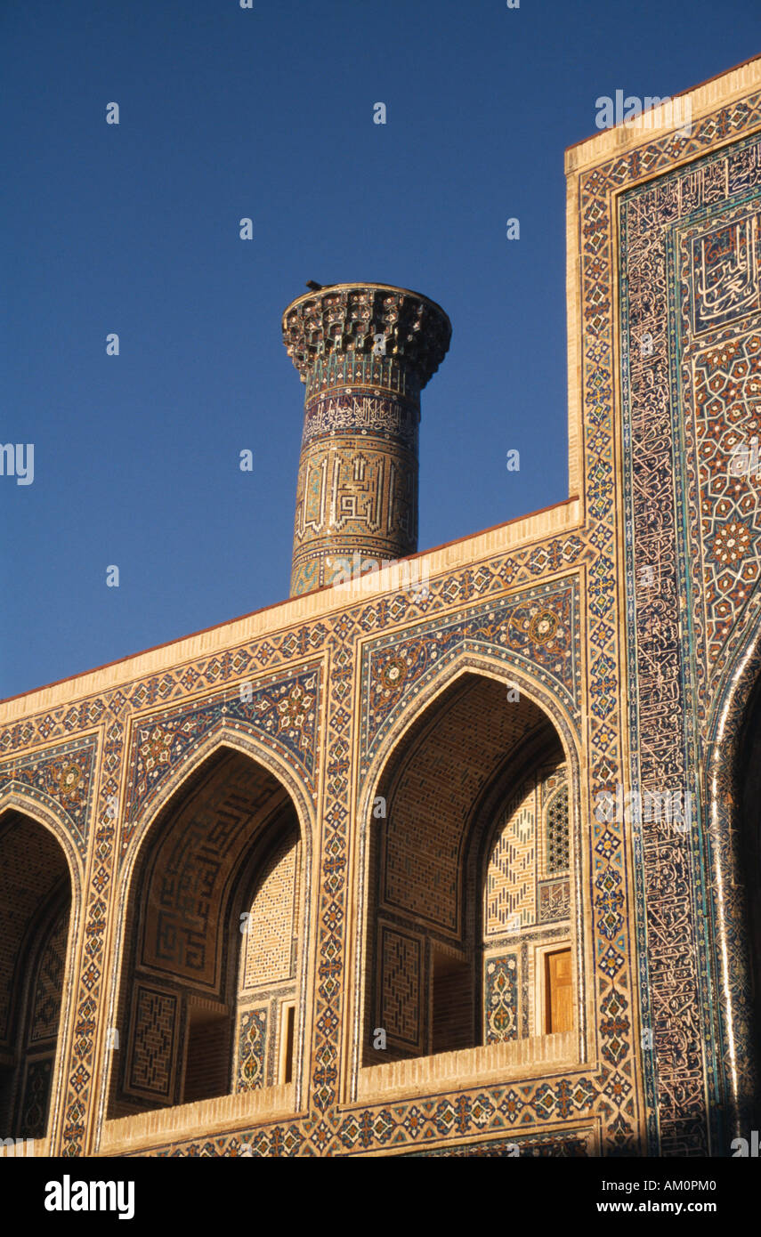 UZBEKISTAN Samarkand Registan Stock Photo