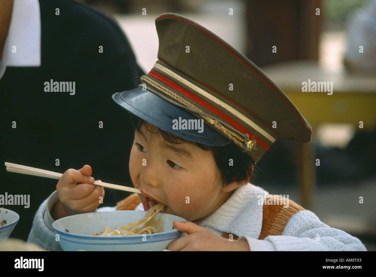CHINA North Children Stock Photo