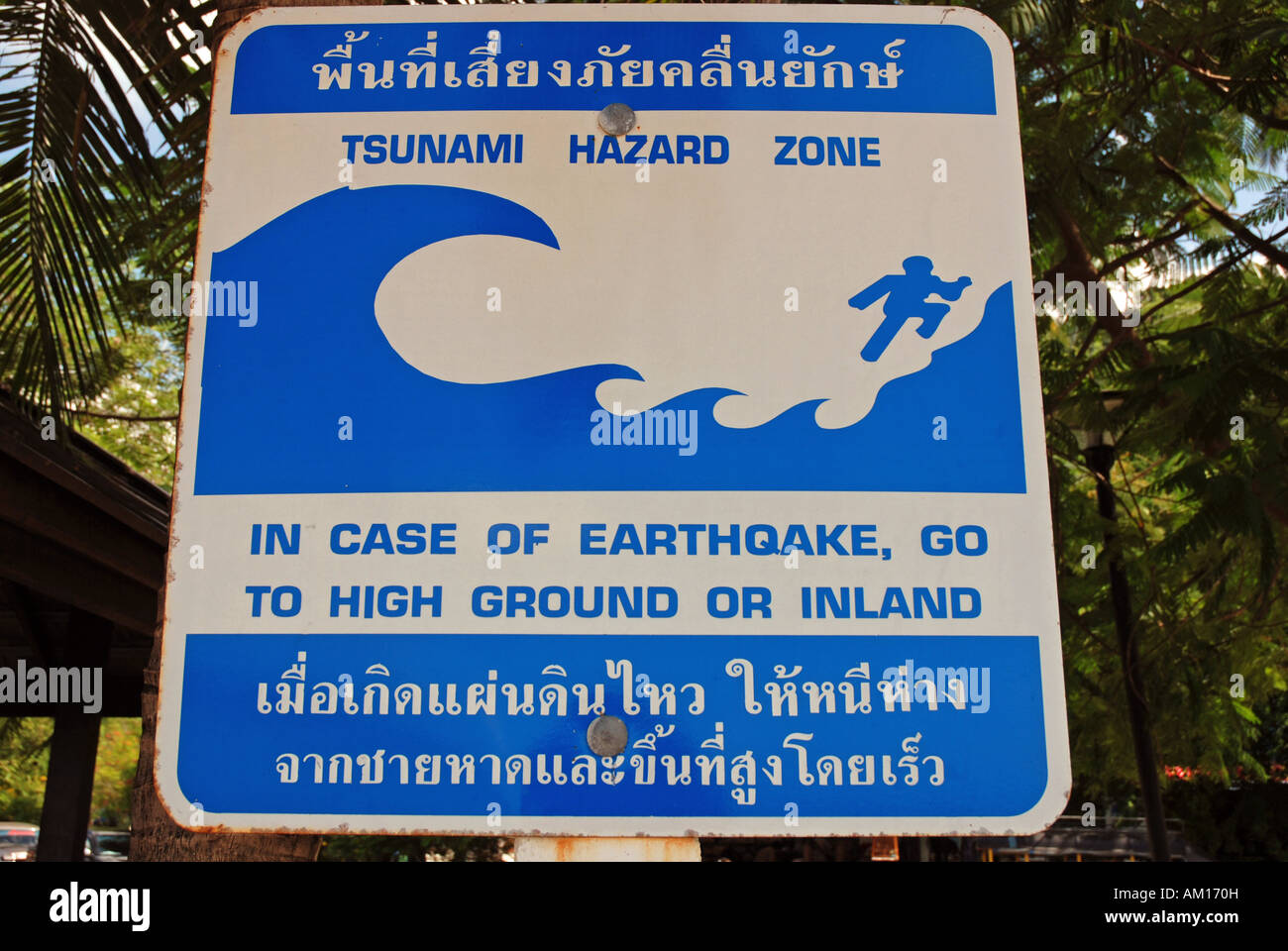Tsunami katastrophe thailand hires stock photography and images Alamy