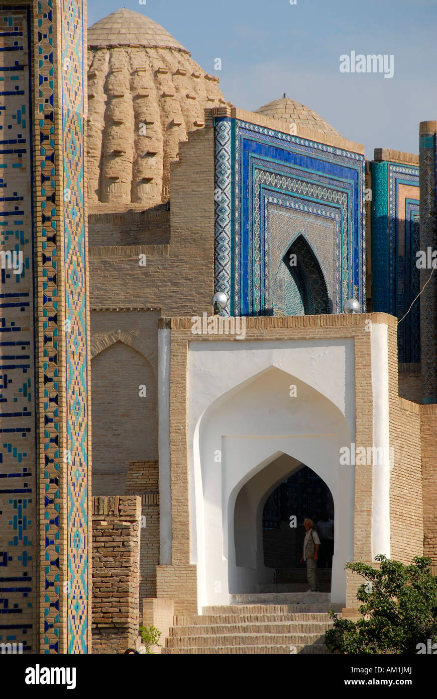 Detail iwan and cupola Necropolis Shah-i-Zinda Samarkand Uzbekistan Stock Photo