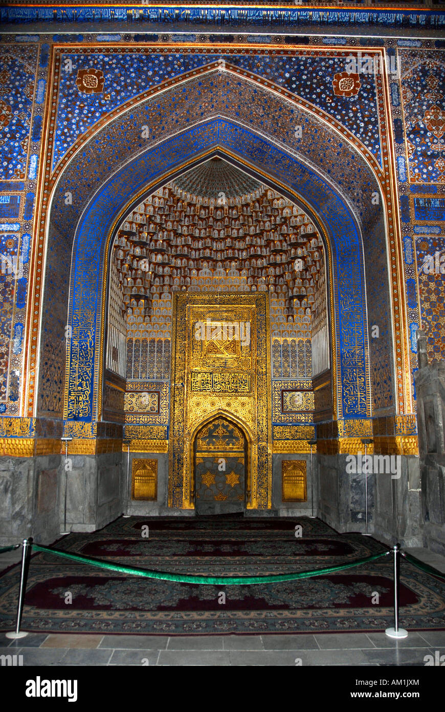 Interior of tilla kori madrasah hi-res stock photography and images - Alamy