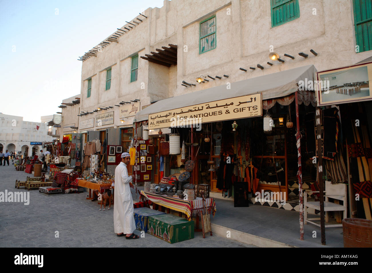 The traditional souq in the centre of Doha Qatar Stock Photo Alamy