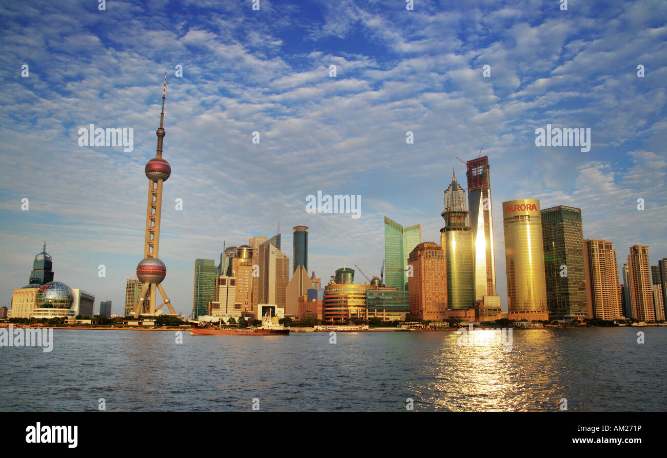 Pudong new area Shanghai China Stock Photo - Alamy