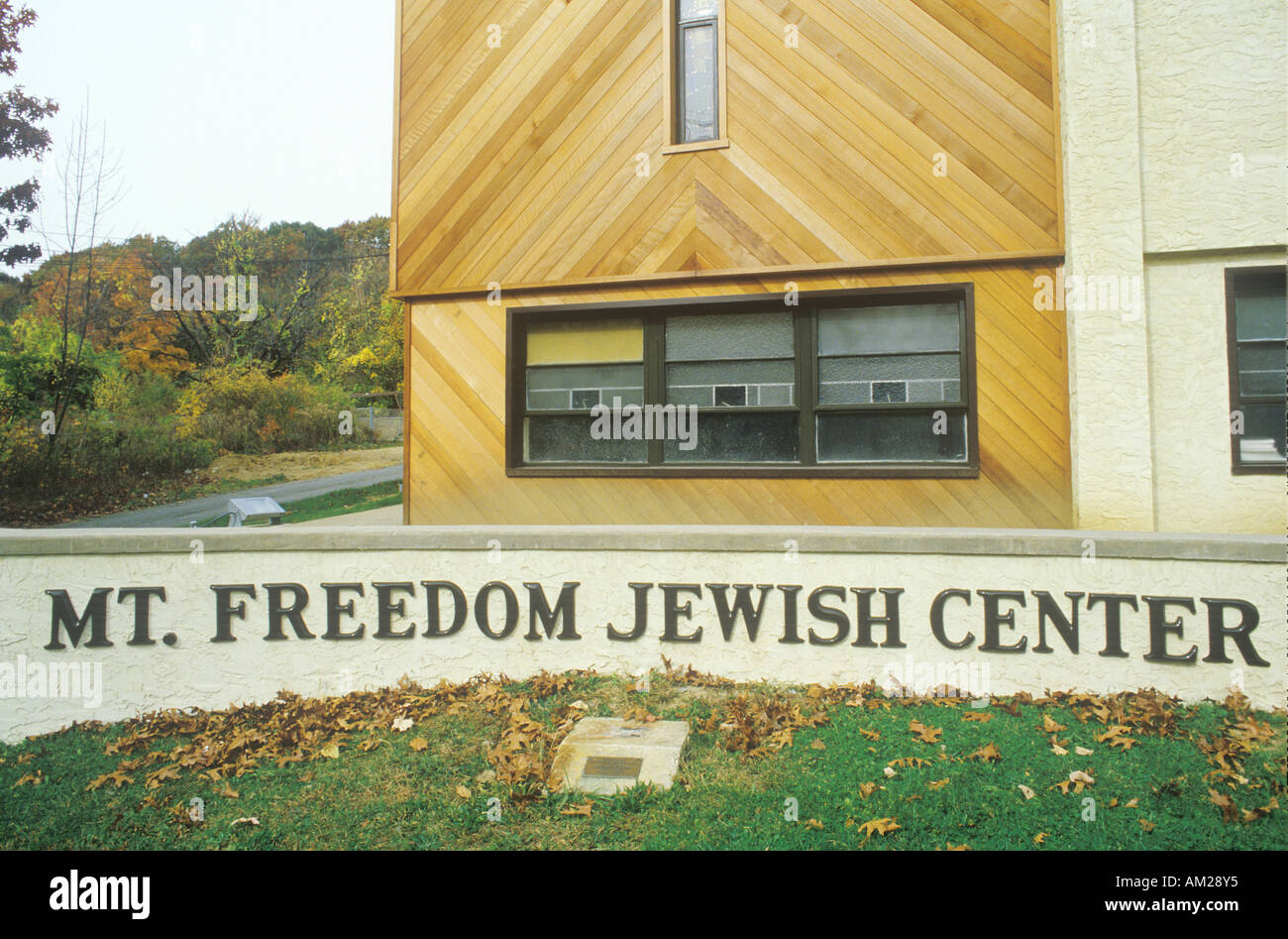 Mount Freedom Jewish Center in New Jersey Stock Photo Alamy