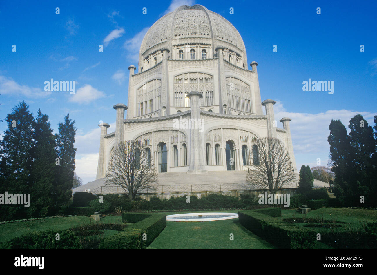 The Bahai House of Worship of Eastern Religions in Wilmette Illinois Stock Photo