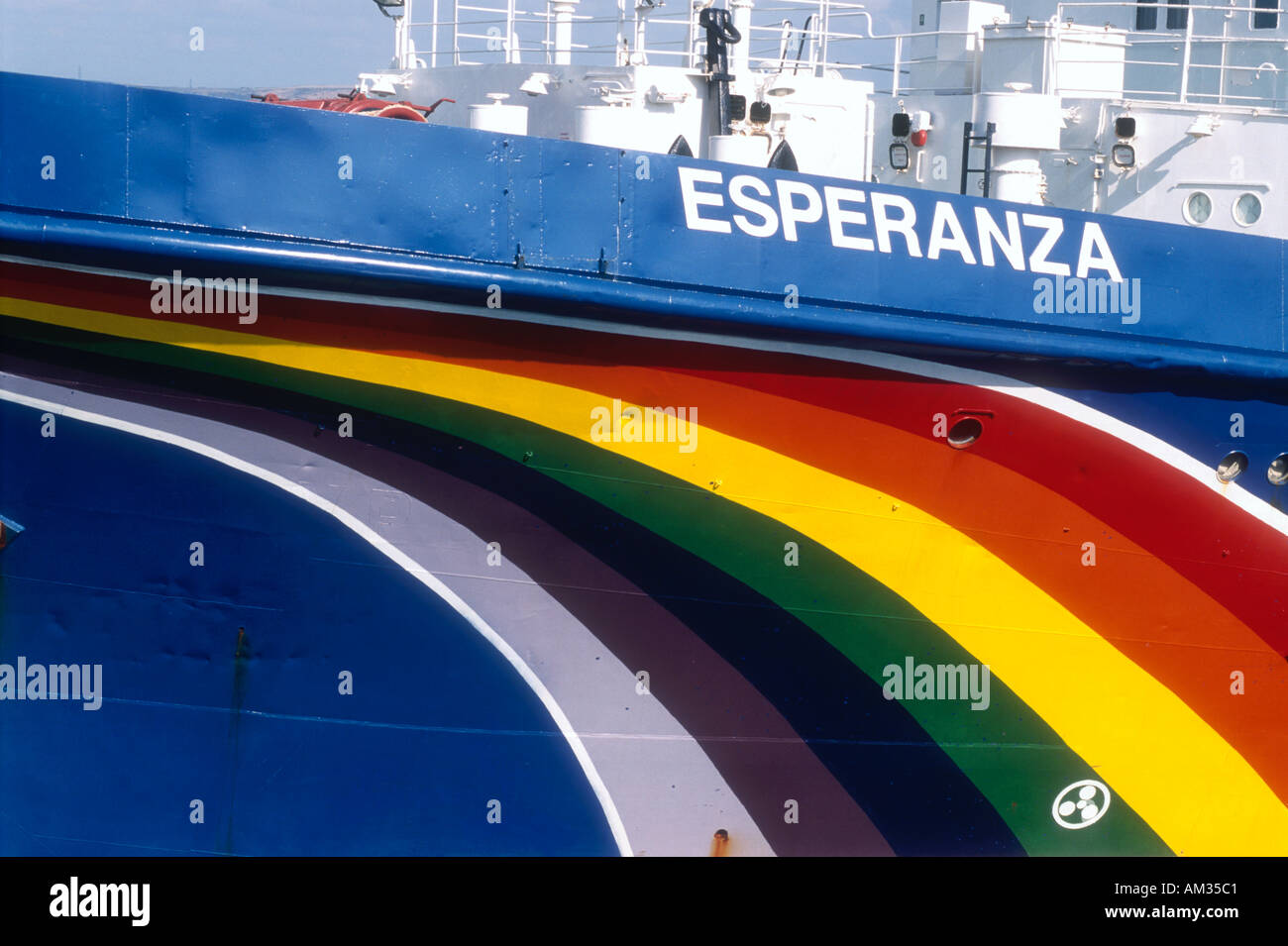 The former Russian fire ship now Greenpeace motor vessel Esperanza Stock Photo