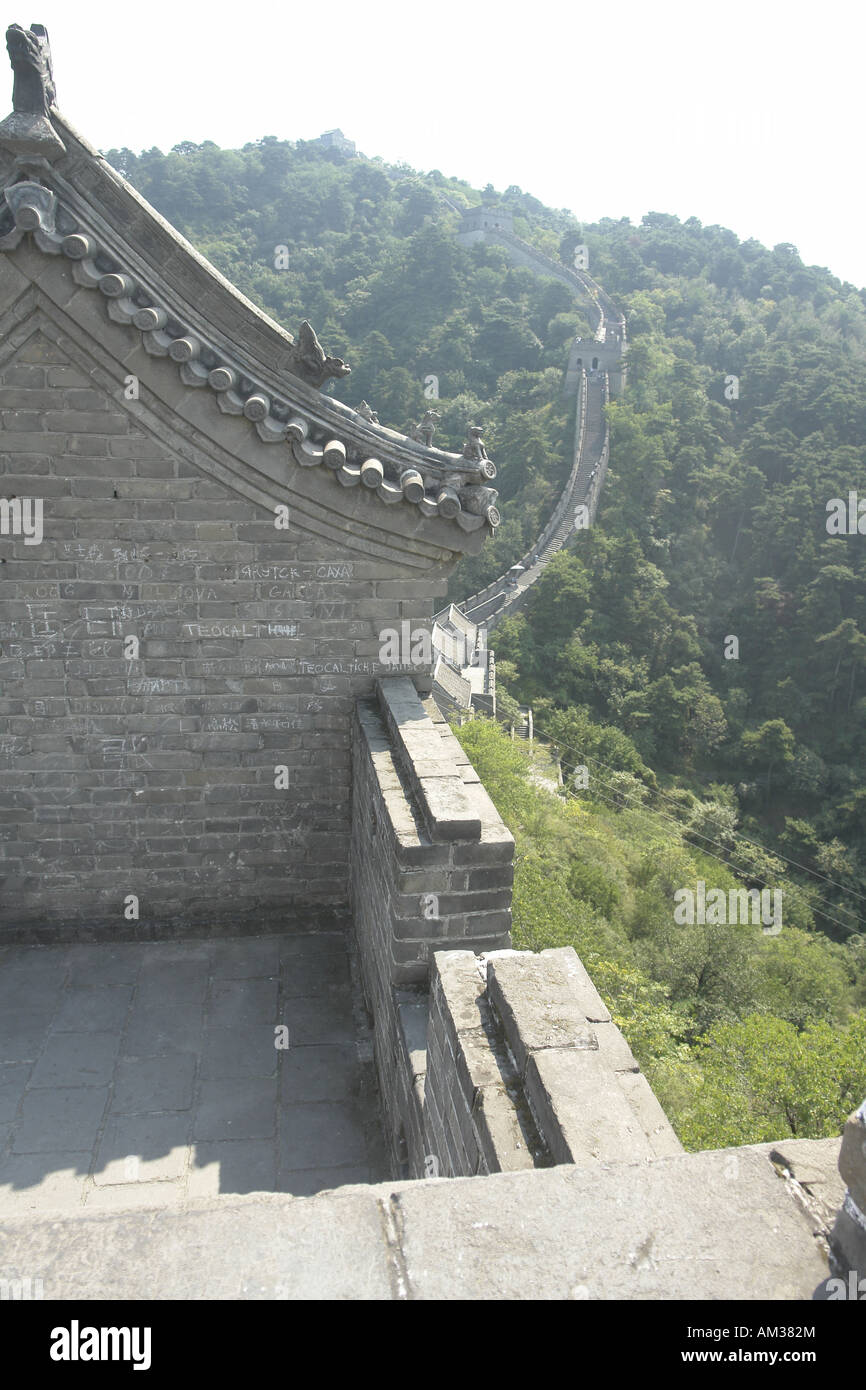 Great Wall of China at Mutianyu Stock Photo