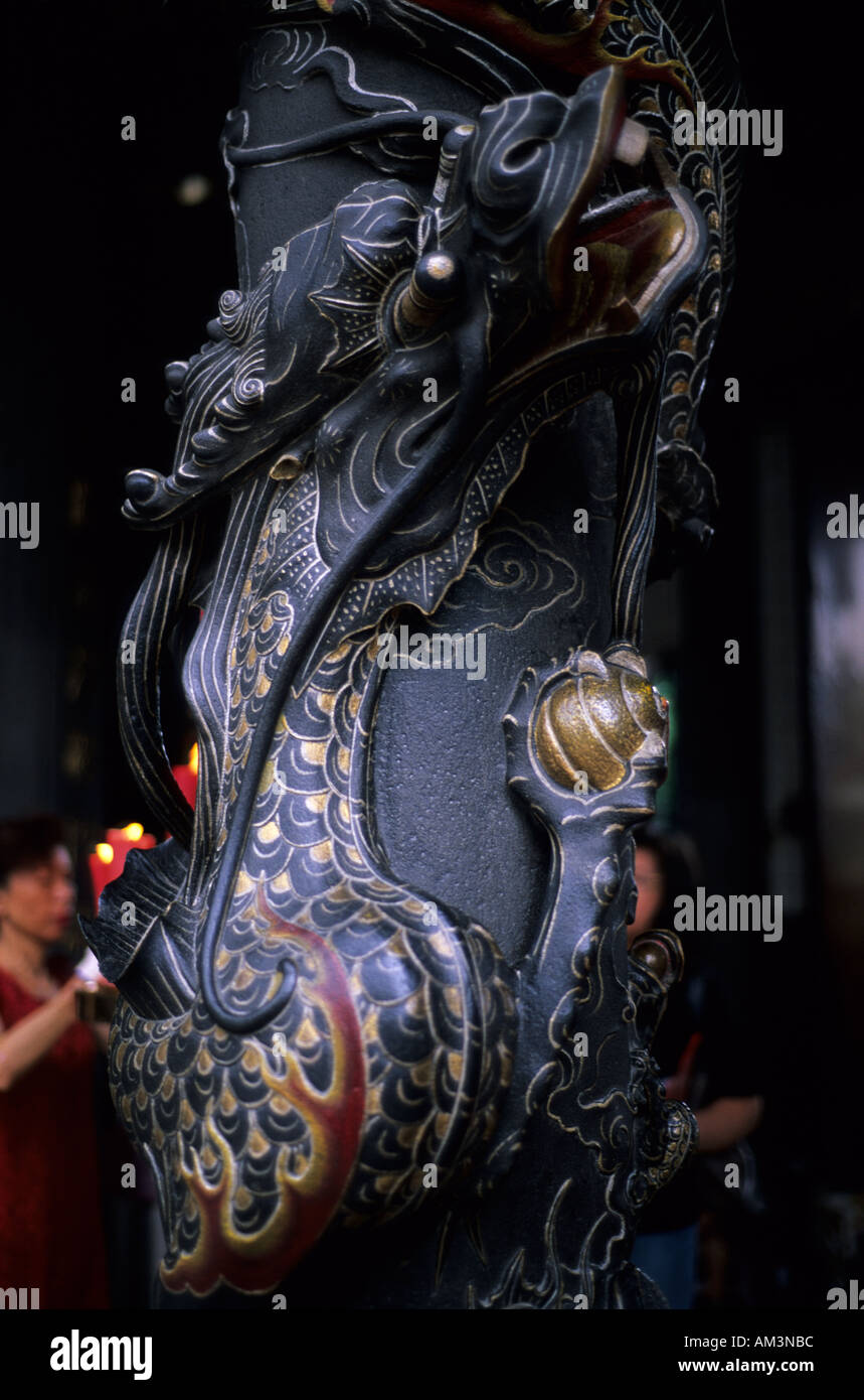 Carved Dragon Pillar Stock Photo Alamy