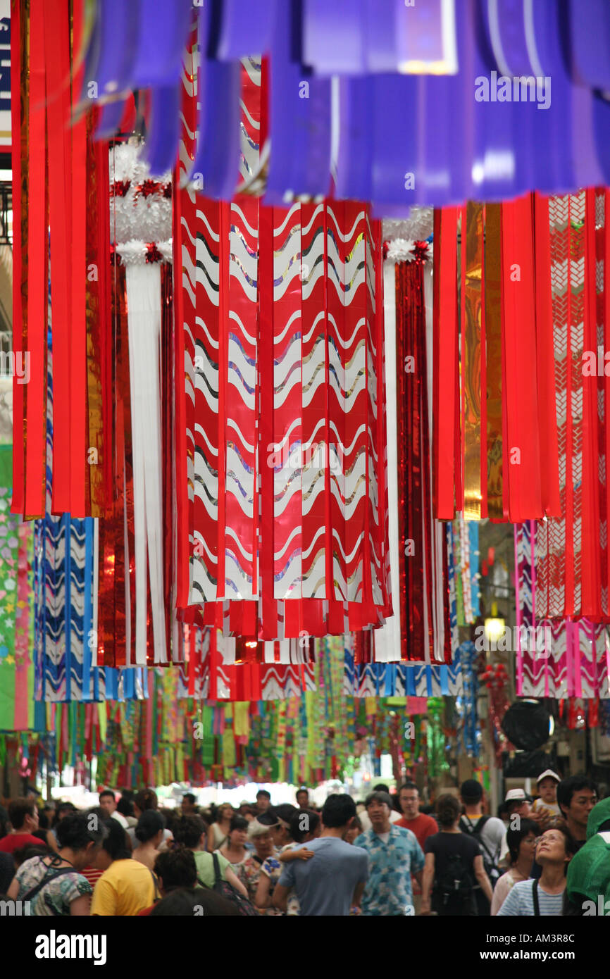 Tanabata festival streamers decorate a shopping street in Japan Stock Photo