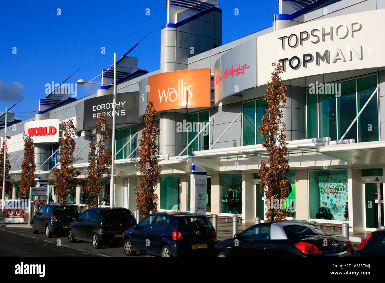 gallions reach shopping centre within the M25 east london england uk gb  Stock Photo - Alamy
