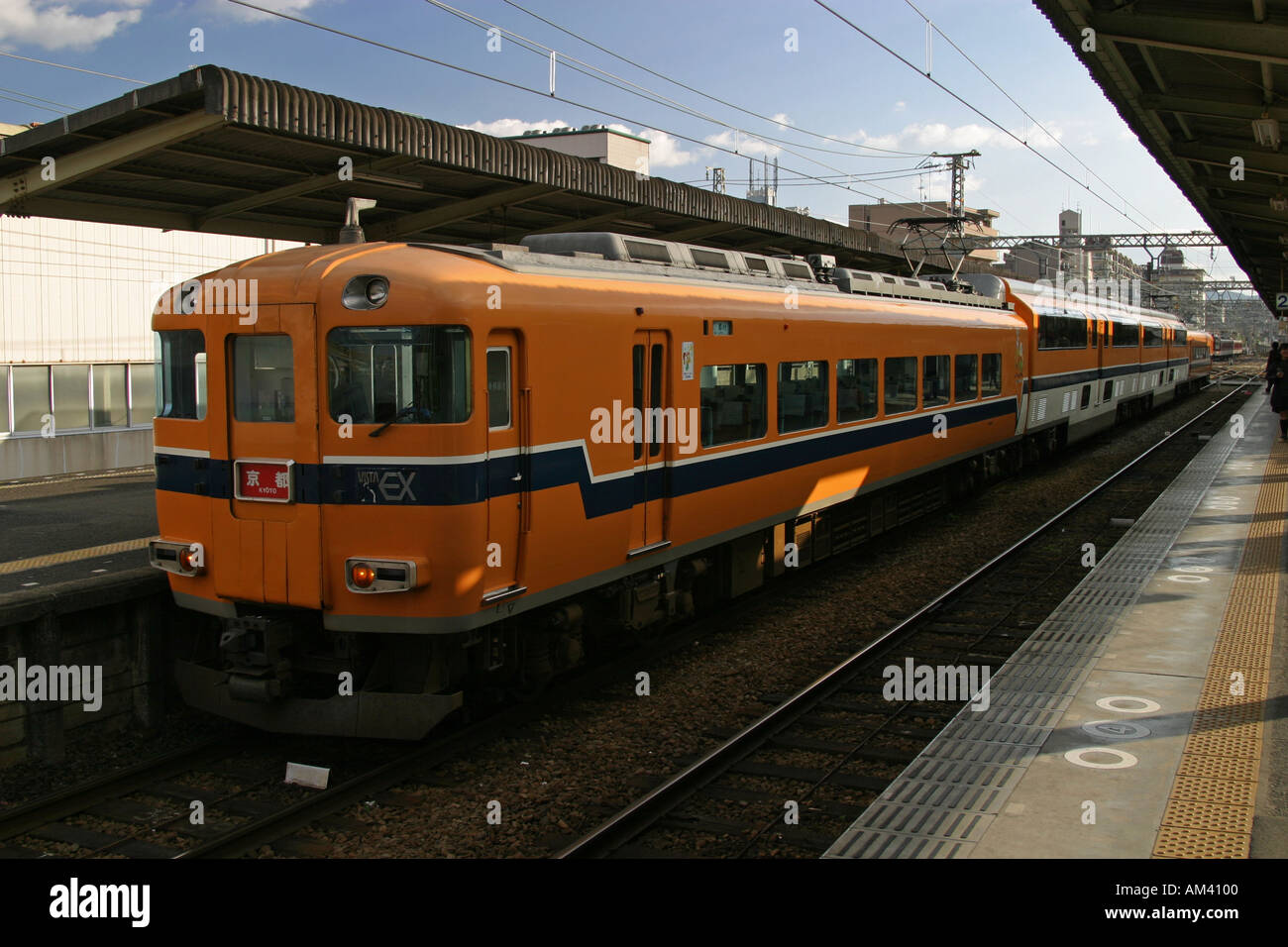 Kintetsu Super Express train waiting at a station in Osaka Japan Asia Stock Photo