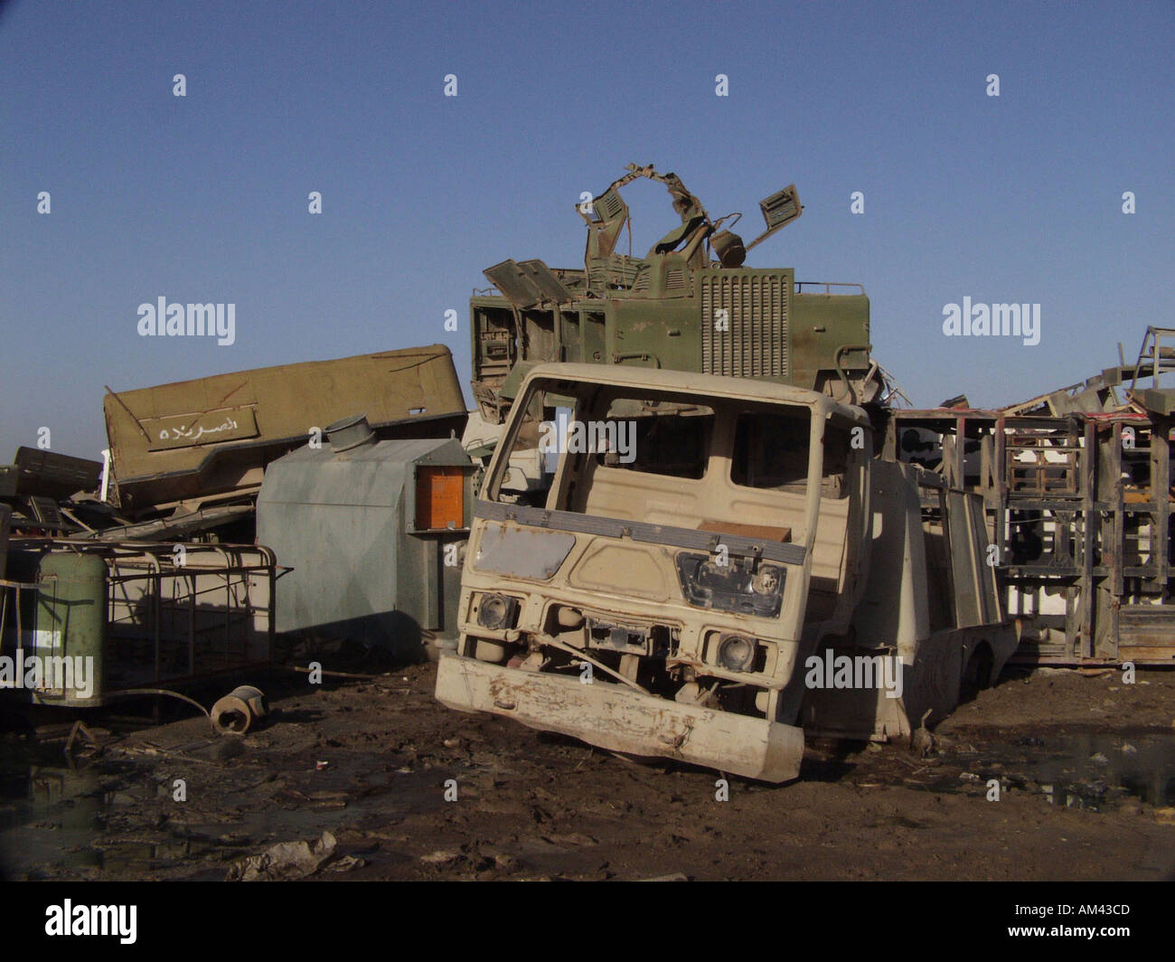 Baghdad Iraq Junkyard where one can find military remains they are from the Golf war or the recent US coalition war Stock Photo