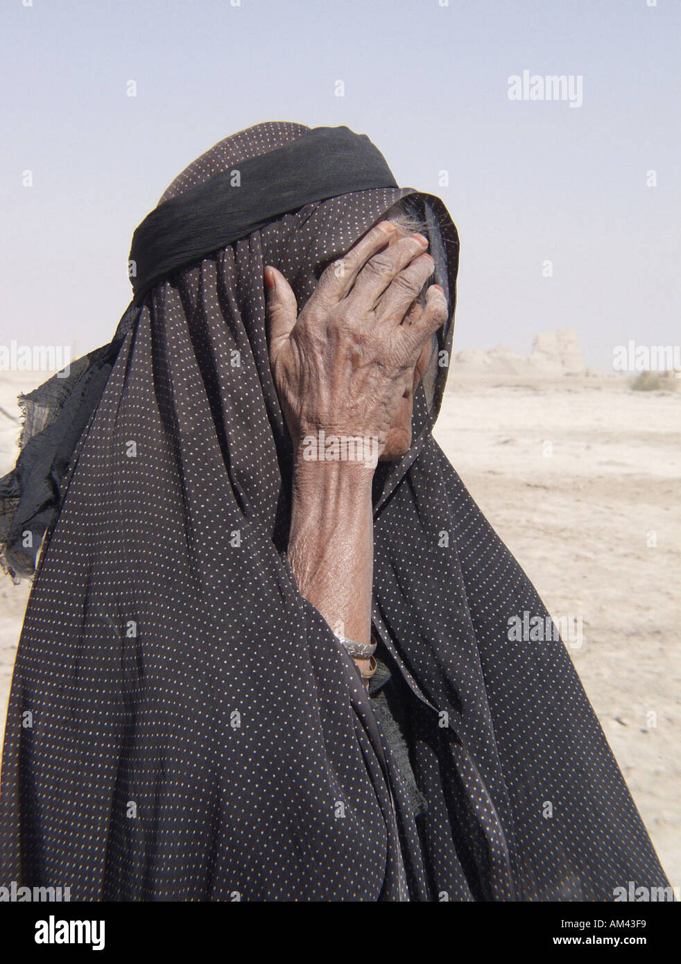 Woman Afghanistan Stock Photo