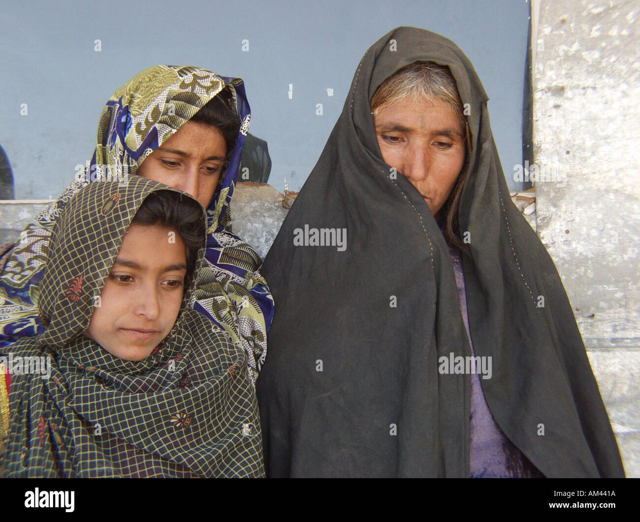 Children Afghanistan Stock Photo