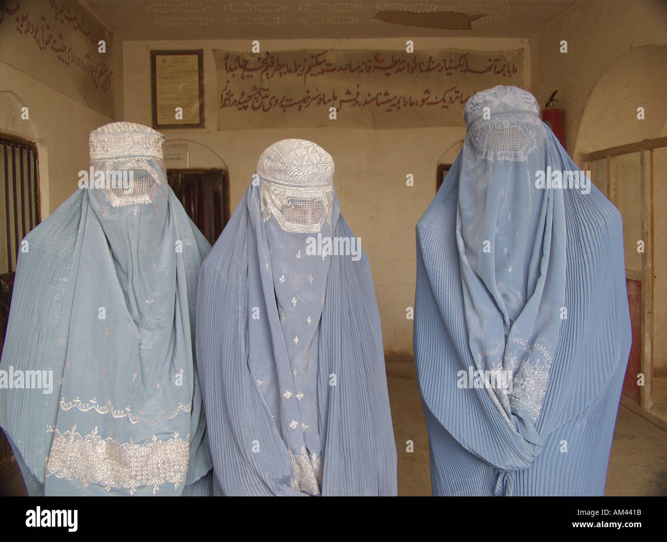Group of women wearing the Burka Afghanistan Stock Photo: 1328154 - Alamy