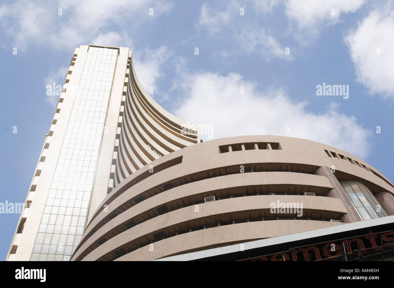 Lowest forex rates in mumbai