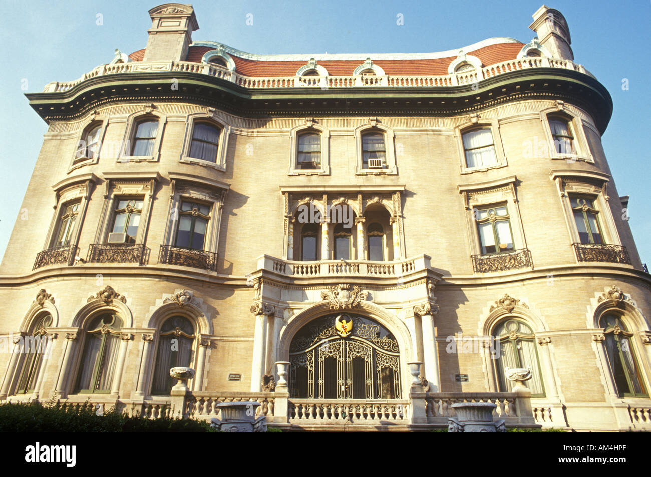 Pennsylvania Avenue Washington DC Stock Photo Alamy