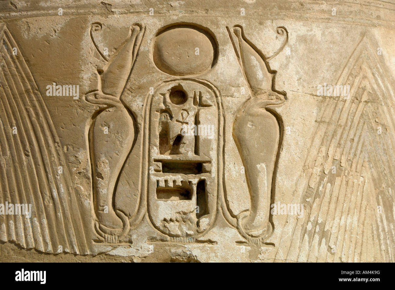 Cobra hieroglyph on column Medinet Habu temple Egypt North Africa Stock Photo