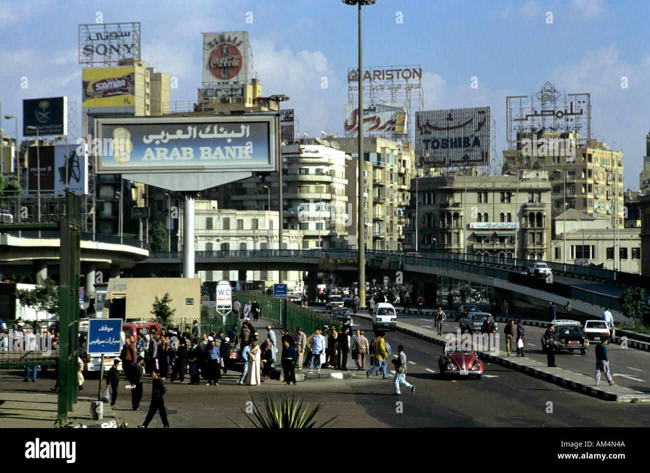 Downtown cityscape, Cairo Stock Photo - Alamy
