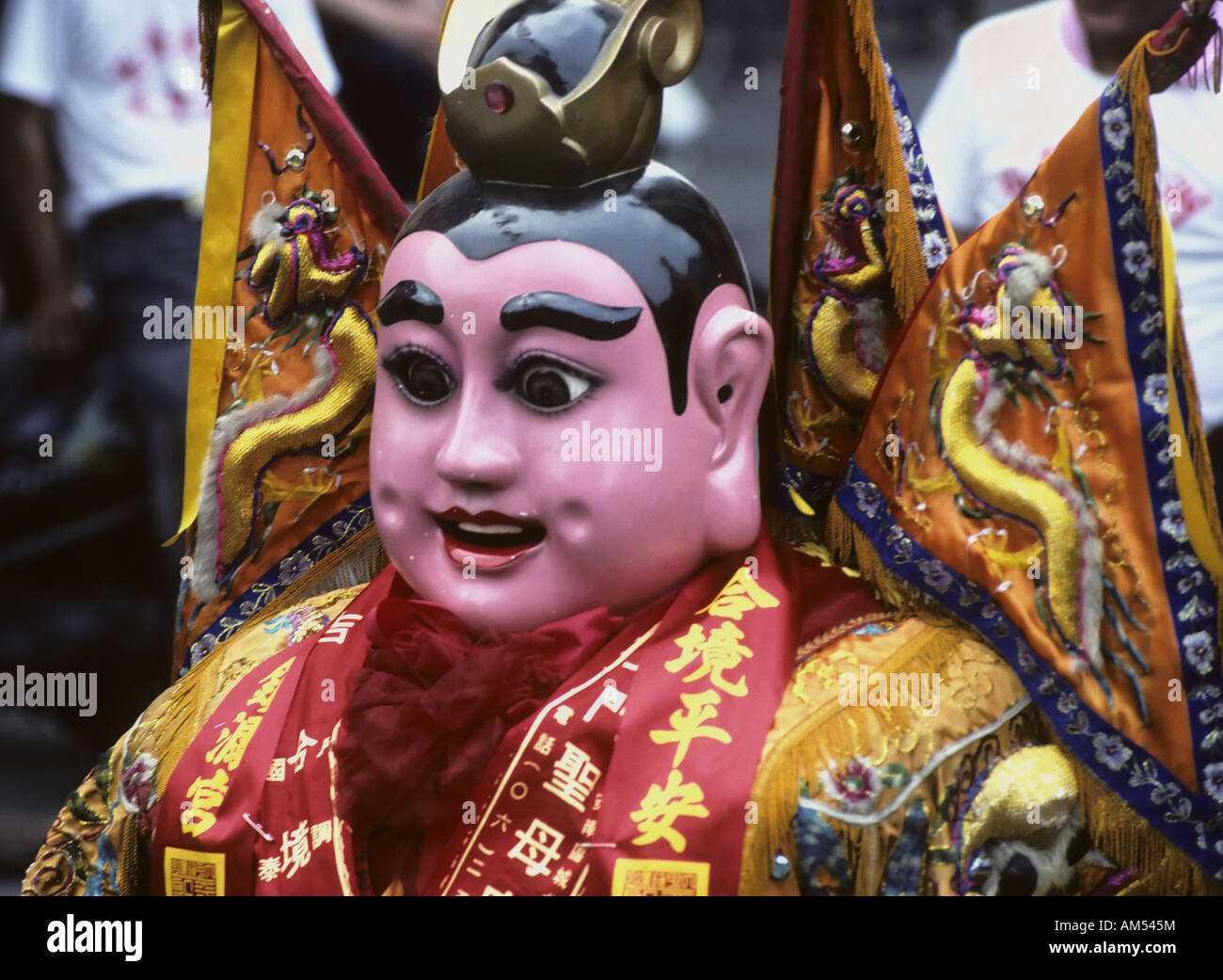 Matsu festival taiwan hires stock photography and images Alamy