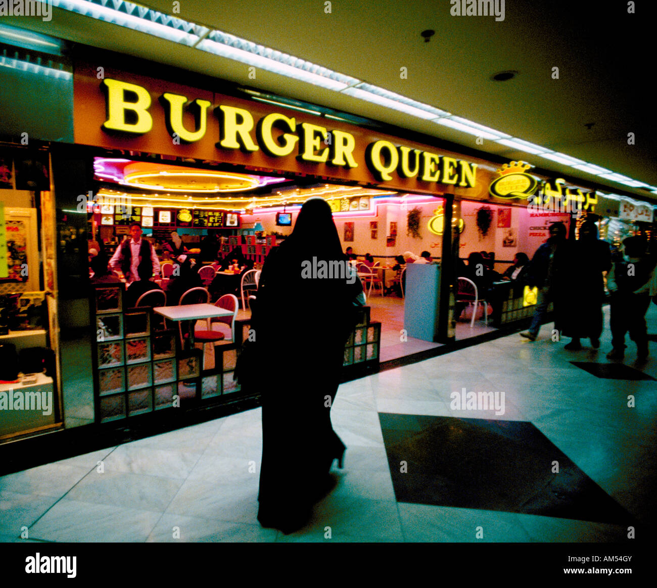 Kuwait City Kuwait Burger Queen Woman In Burka Al Muthanna Shopping