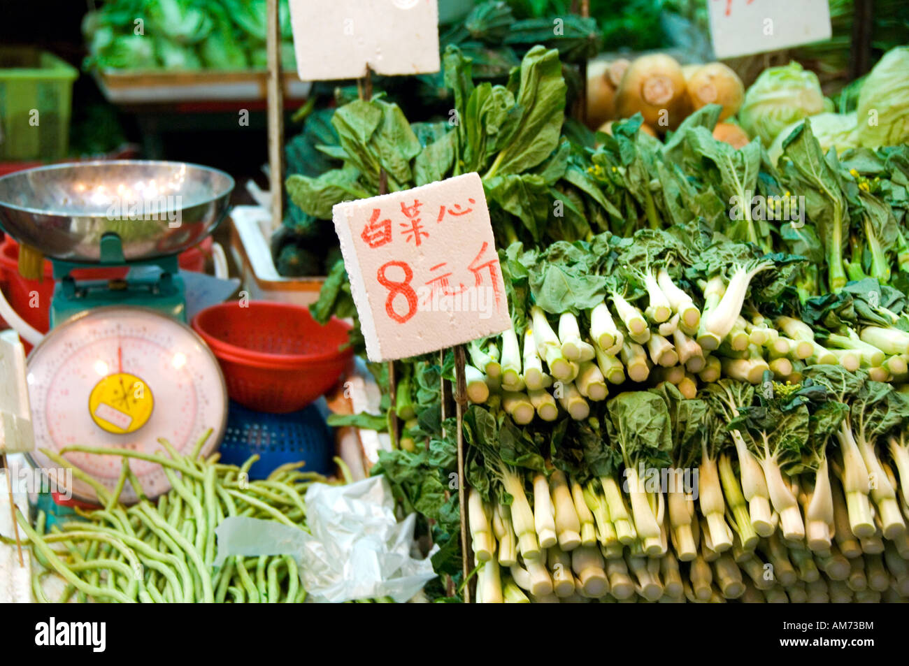 Vegetable Stall, Win Chai Market, Hong Kong Island, Hong Kong China Stock Photo Alamy