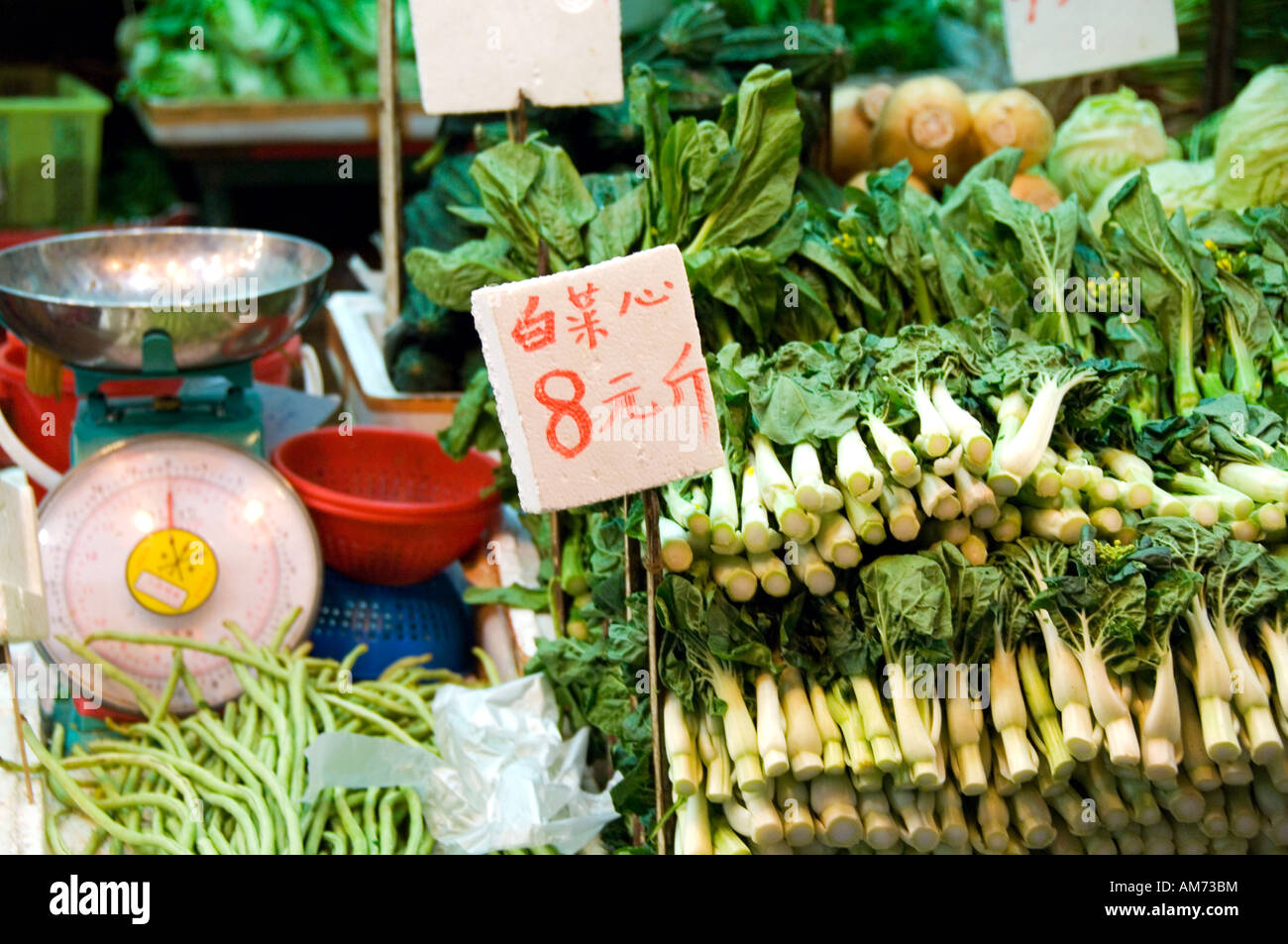Vegetable Stall, Win Chai Market, Hong Kong Island, Hong Kong China Stock Photo