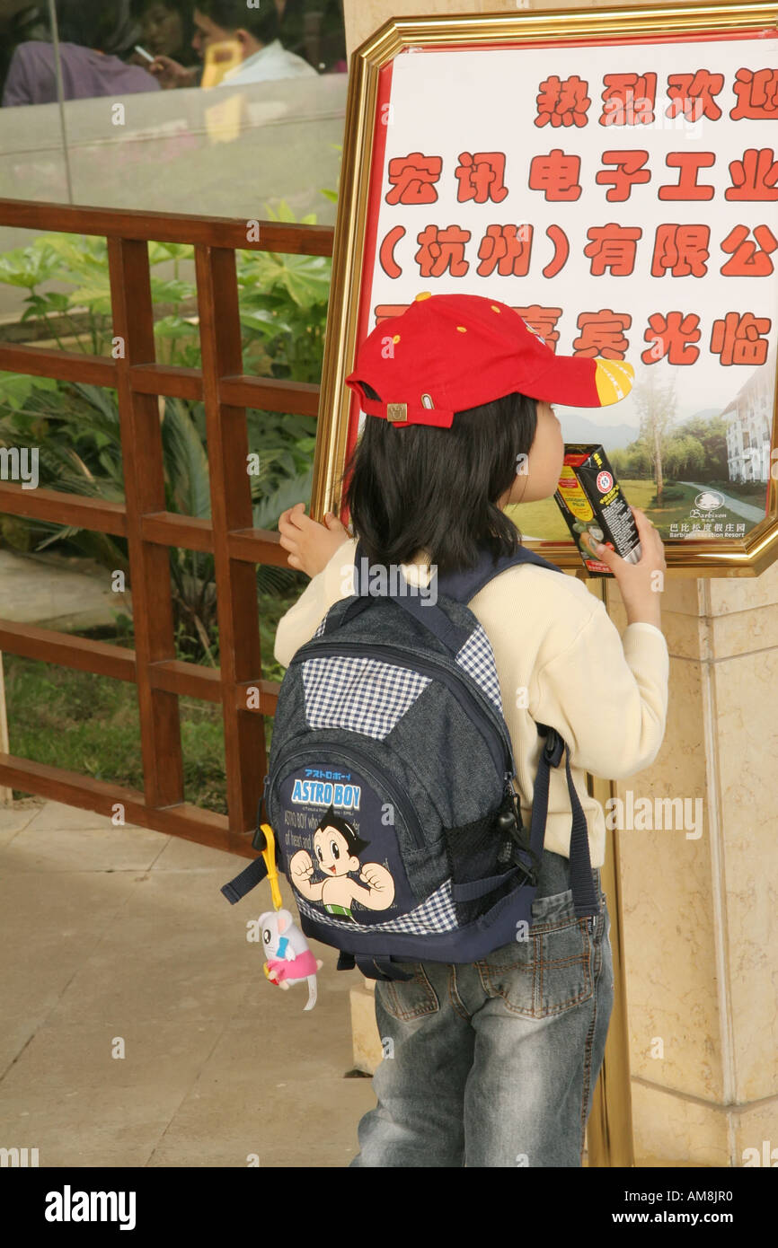 astro boy backpack