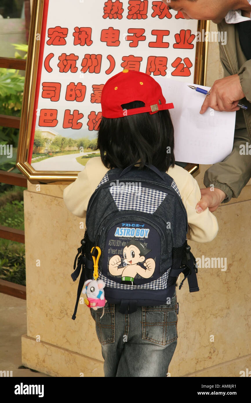 astro boy backpack
