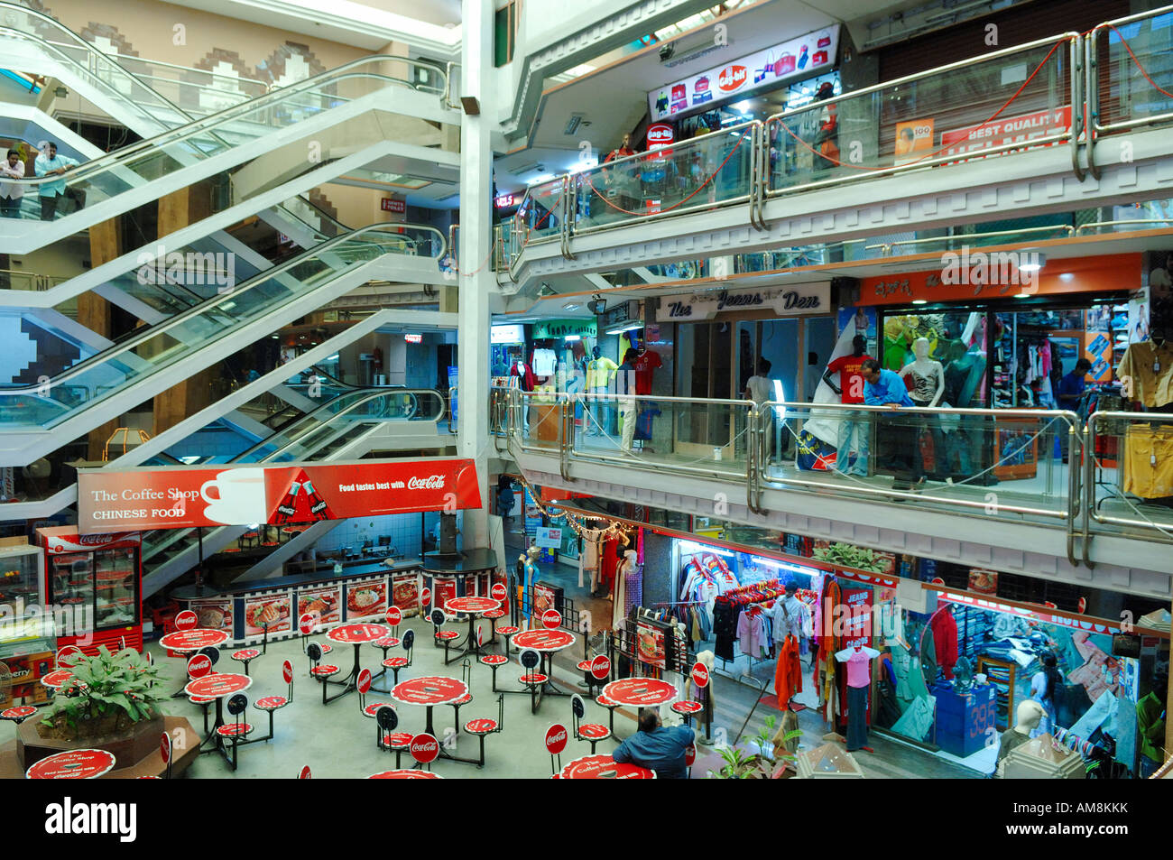 India, Karnataka state, Bangalore, commercial center on Brigade Road Stock Photo