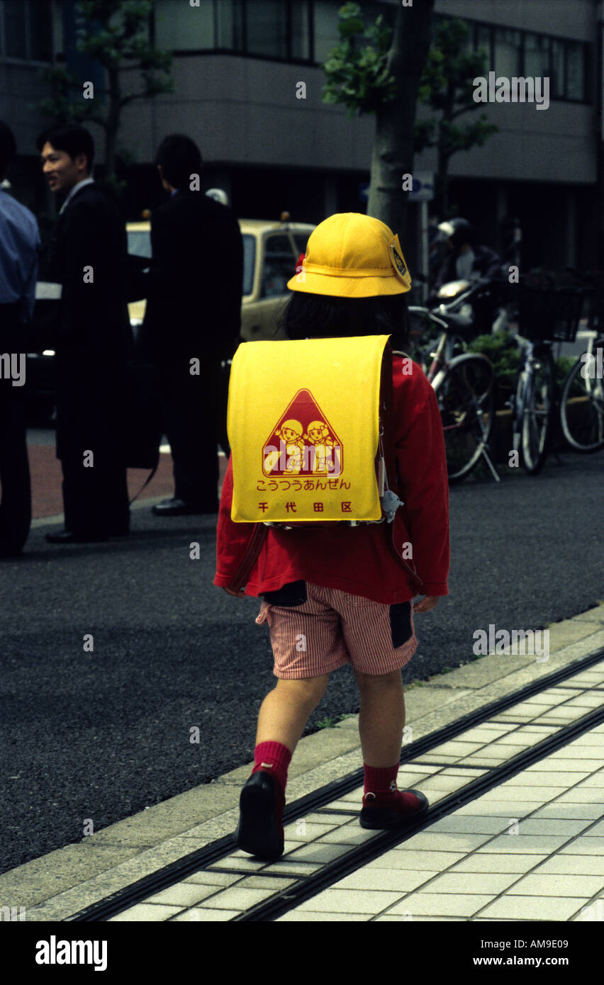 schoolboy tokyo japan Stock Photo