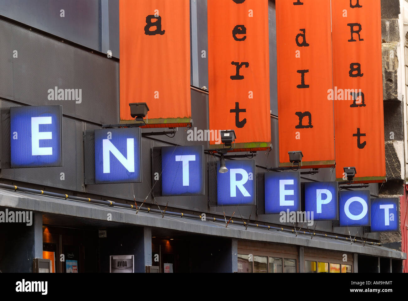 France, Paris, L' Entrepot, cinema and restaurant Stock Photo - Alamy