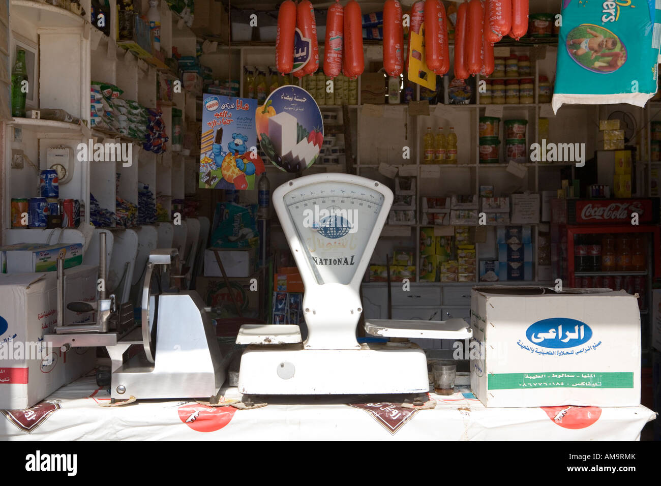 Shop counter with scales and goods on sale in small town of Dakhla