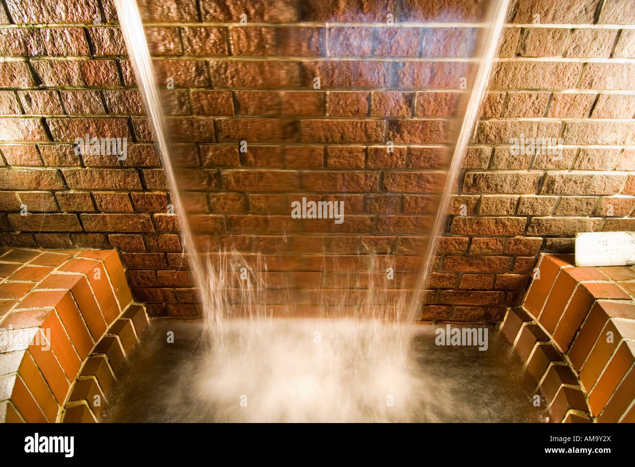 artificial waterfall Stock Photo