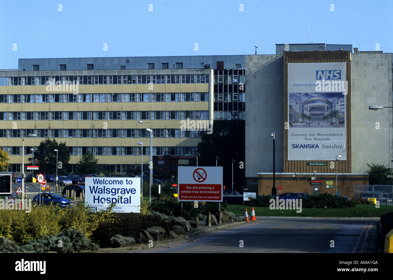 Walsgrave Hospital, Coventry, West Midlands, England, UK Stock Photo