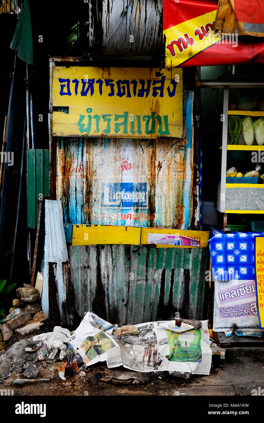 food stall in chiang mai Stock Photo - Alamy